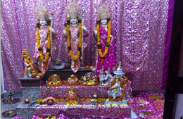 56 Bhog