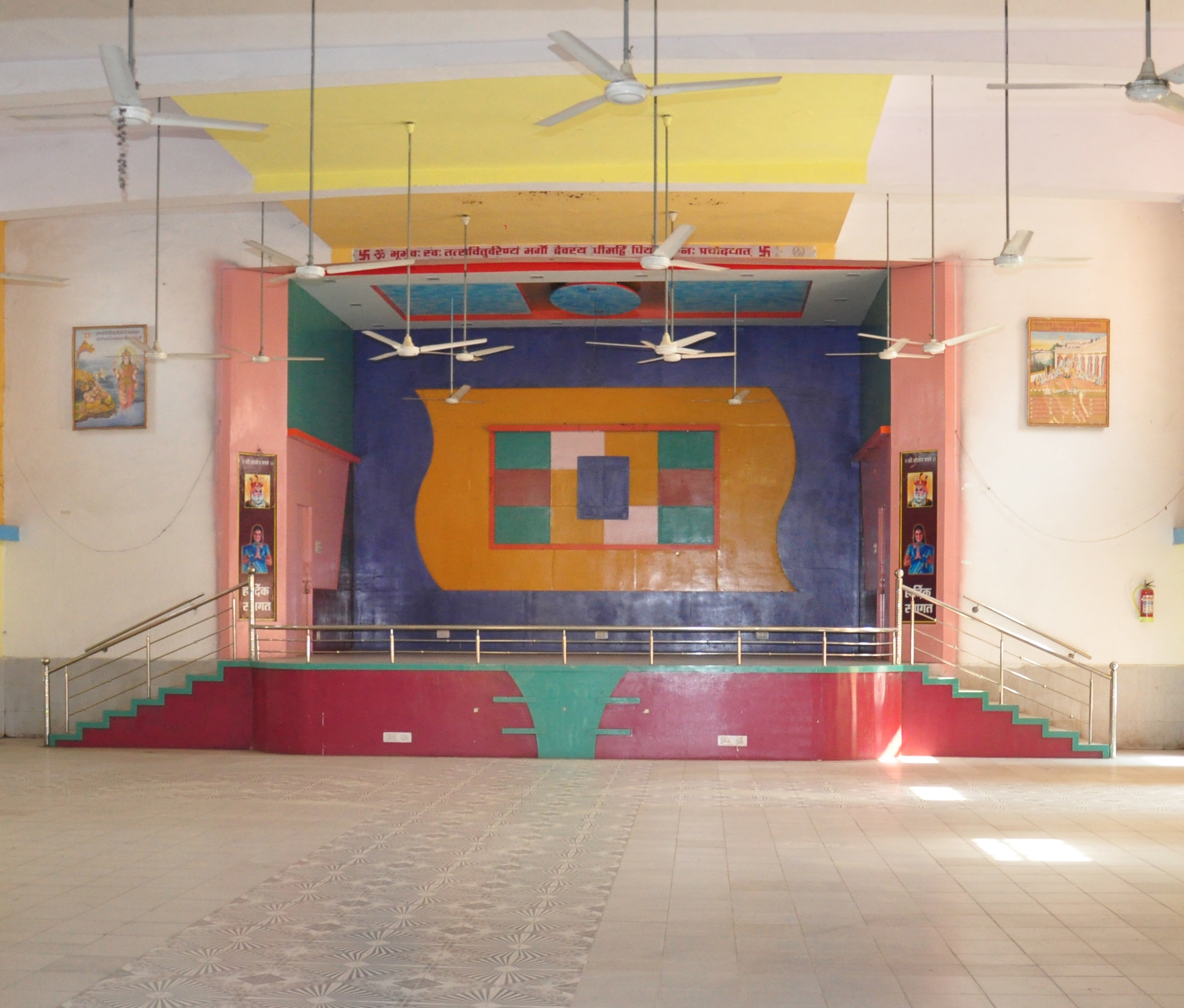 P.P Singhal Hall
