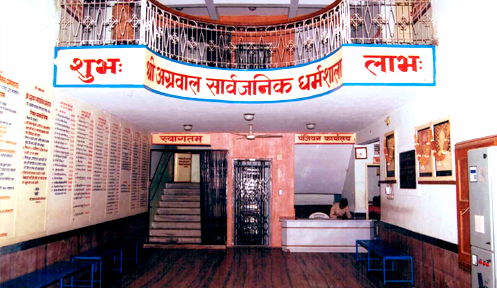 Dharmshala