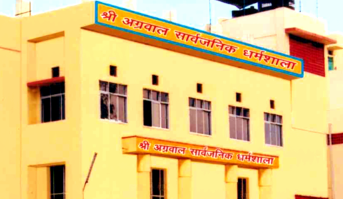 Front View of Dharmshala